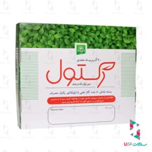 پماد مقعدی رکتول