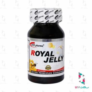 کپسول رویال ژلی اس تی پی فارما