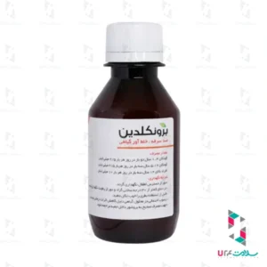 شربت برونکلدین سبز دارو 120 میلی لیتر