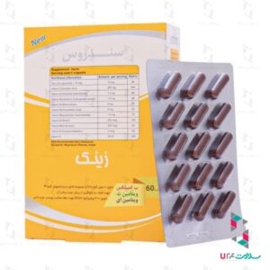 کپسول زینک پلاس سندروس