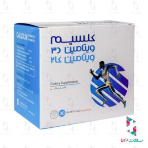 ساشه کلسیم ویتامین D3 ویتامین K2 سپیداج