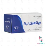 قرص ویتامین B1 100 میلی گرم سیمرغ دارو عطار 100 عدد