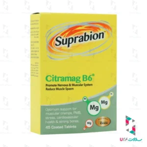 قیمت قرص سیترامگ B6 سوپرابیون