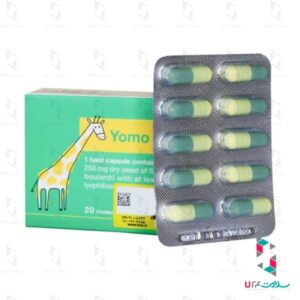 کپسول یومو گاسترو طبیعت زنده