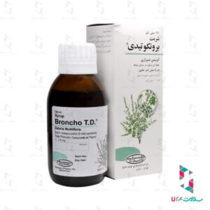 شربت برونکوتیدی تولیدارو