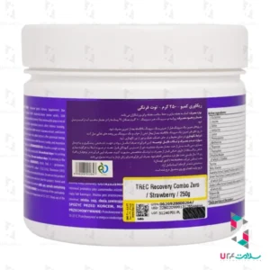 پودر ریکاوری کمبو ترک نوتریشن