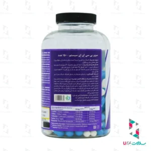 کپسول سوپر بی سی ای ای سیستم ترک نوتریشن