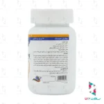 جینسینگ رویال ژلی تریتا