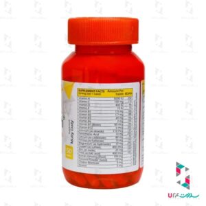 قرص دیلی فرش ویتسکای نوتریشن