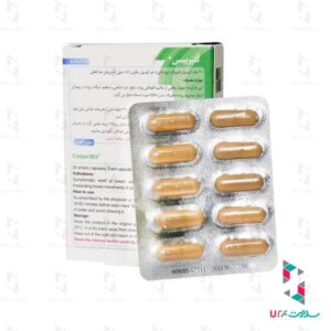 کپسول کلپریبس زیست تخمیر