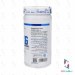 کپسول ای ای کی جی فارما پلاس