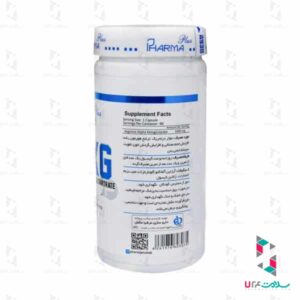 کپسول ای ای کی جی فارما پلاس