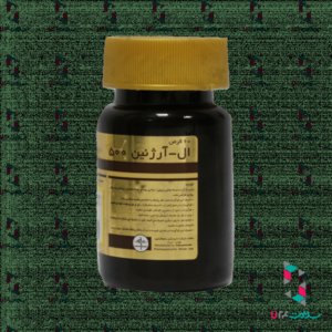 قرص ال آرژنین ۵۰۰ راموفارمین