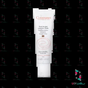 کرم پودر مایع کوورانس اون SPF15 مناسب انواع پوست ۳۰ میلی لیتر
