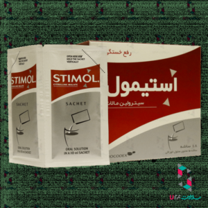 ساشه استیمول سیترولین مالات بیوکودکس ۱۸ عدد
