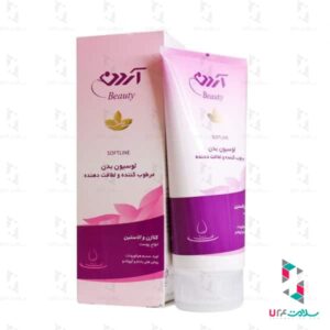 لوسیون مرطوب کننده بدن آردن