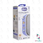 شیشه شیر زاویه دار ول بینگ چیکو مناسب نوزاد پسر از بدو تولد 250 میلی لیتر