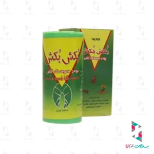 پودر سوسک کش بکش بکش 65 گرم