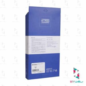 آتل انگشت میانی دست دکتر مد مدل DR-W132-2