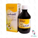 محلول غیر خوراکی کامیلین اهورا دارو