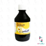 محلول غیر خوراکی کامیلین اهورا دارو 250 میلی لیتر