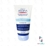 ژل شستشوی بسیار ملایم ناحیه ژنیتال آتوپیا آردن 150 گرم