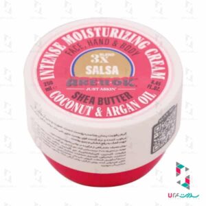 کرم مرطوب کننده قوی آر یو اکی مدل Salsa