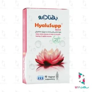 قیمت شیاف هیالوساپ بی دی آ بهتا دارو