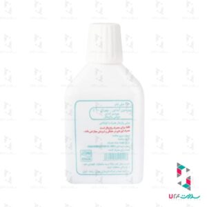دوش واژینال 10 درصد پوویدون آیداین بهوزان