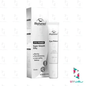 کرم زیرساز آرایش دور چشم بلفامد 15 میلی لیتر
