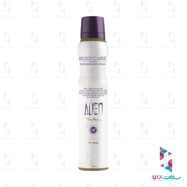 Body Care Alien Body Spray 200 قیمت اسپری بدن زنانه الین بادی کر