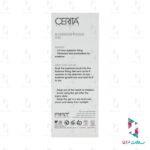 ژل تثبیت کننده ابرو سریتا