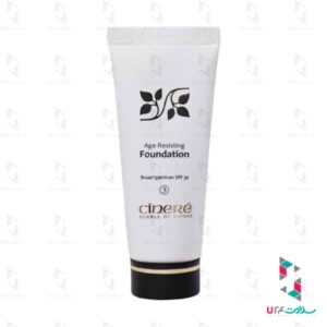 کرم پودر ضد چروک سینره SPF30