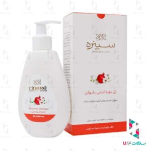 ژل بهداشتی بانوان سینره