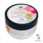 کرم مرطوب کننده صورت و بدن حاوی پروتئین شیر کاسمکولوژی