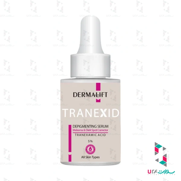 Dermalift Tranexid Serum 30 ml قیمت سرم روشن کننده ترنکسید درمالیفت