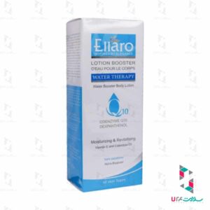 لوسیون بدن آبرسان و مرطوب کننده حاوی کوآنزیم Q10 الارو