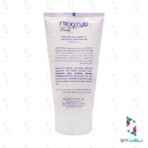 ژل بهداشتی بسیار ملایم بانوان هیدرودرم مدل Sensi Calm حجم 150 گرم