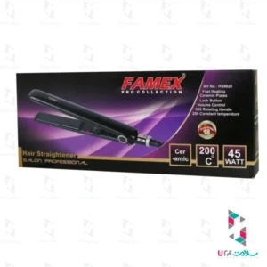 اتو مو فامکس مدل HS8620