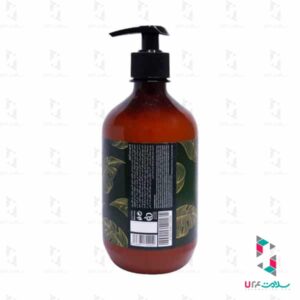 لوسیون بدن آروما گرنویل