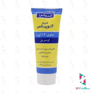 کرم آتوپیکس ایروکس مناسب پوست خشک ۷۵ گرم