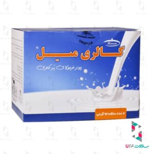 پودر کالری میل کارن