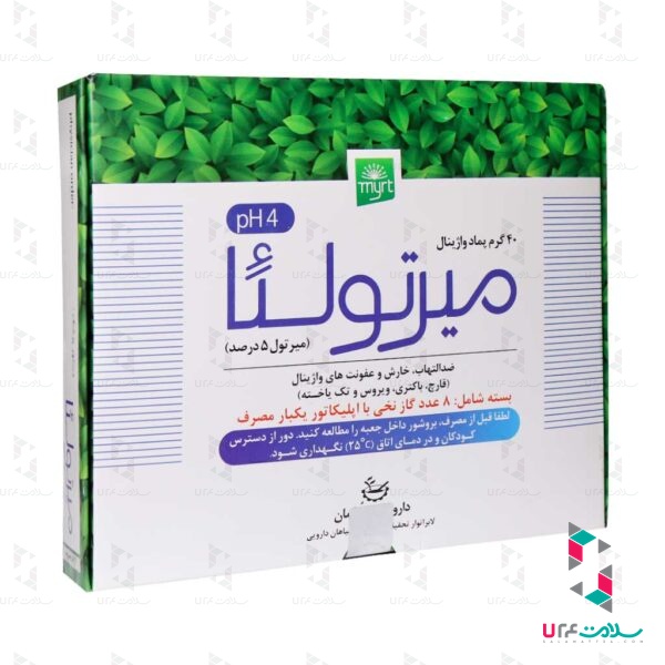 Khorraman-Myrtolea-Vaginal-Oint-40-g پماد واژینال میرتولئا خرمان دارو
