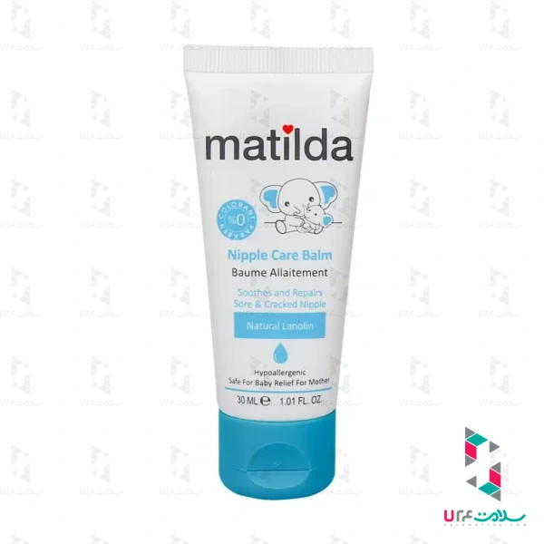 Matilda-Nipple-Care-Balm-30-ml.jpg.webp کرم ترمیم کننده شقاق سینه ماتیلدا 30 میلی لیتر