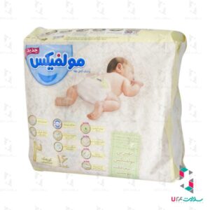 پوشک مولفیکس سایز ۲ مخصوص نوزادان 3 تا 6 کیلوگرم