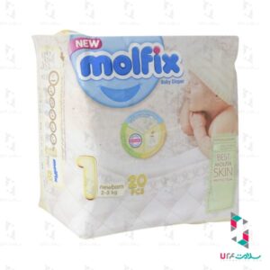 پوشک مولفیکس سایز 1