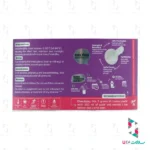 پودر کراتین ماسل اسکای