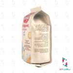 سرلاک نوتری بیسکوییت گندمی نستله مناسب کودکان از پایان 12 ماهگی