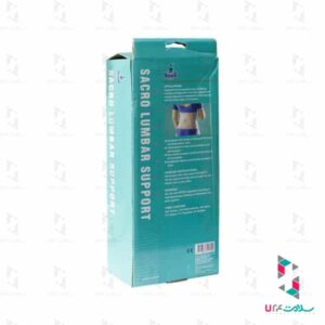 کمربند آتل دار اپو کد 2264