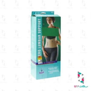 کمربند آتل دار اپو کد 2264 سایز کوچک